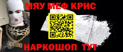 тгк Кинель
