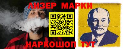 первитин Кандалакша