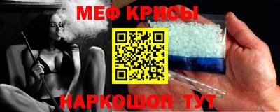 первитин Кандалакша