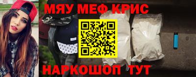 МДПВ Кимры