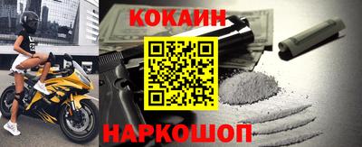 тгк Кинель