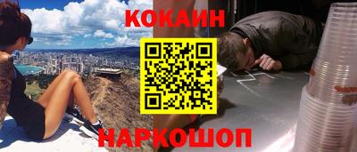 первитин Кандалакша