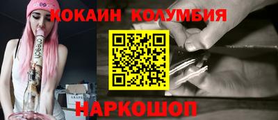МДПВ Кимры