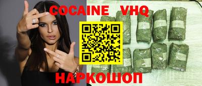 МДПВ Кимры