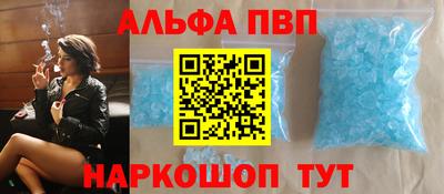 дурь Кингисепп