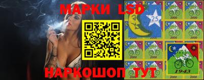 первитин Кандалакша