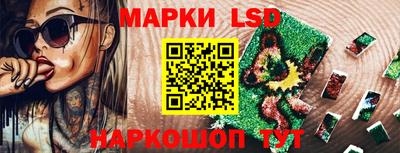 метамфетамин Канаш