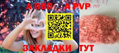 МДПВ Кимры