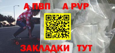 кристаллы Камышлов