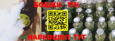 кристаллы Камышлов