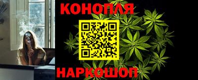 метамфетамин Канаш
