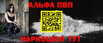 дурь Кингисепп