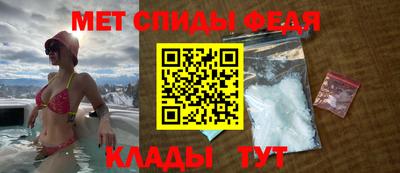 кристаллы Камышлов