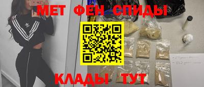 кристаллы Камышлов