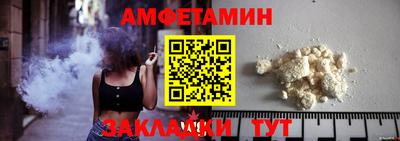 кристаллы Камышлов
