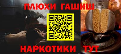 тгк Кинель