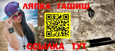 дурь Кингисепп