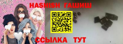 дурь Кингисепп